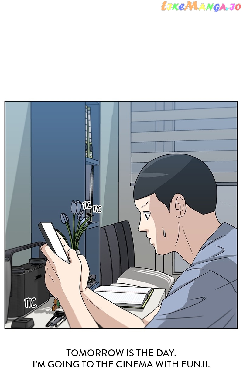 Big Man on the Court Chapter 22 - page 3
