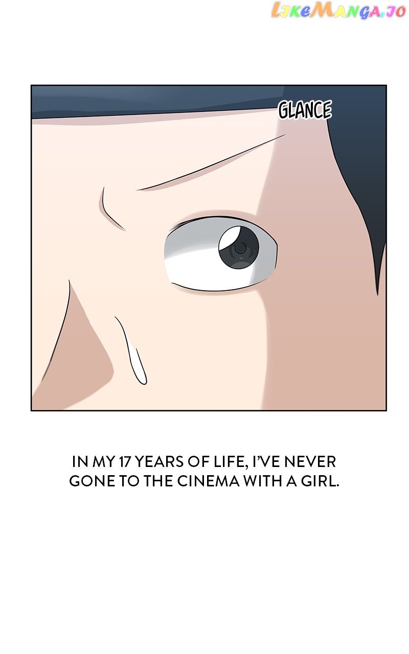 Big Man on the Court Chapter 22 - page 5