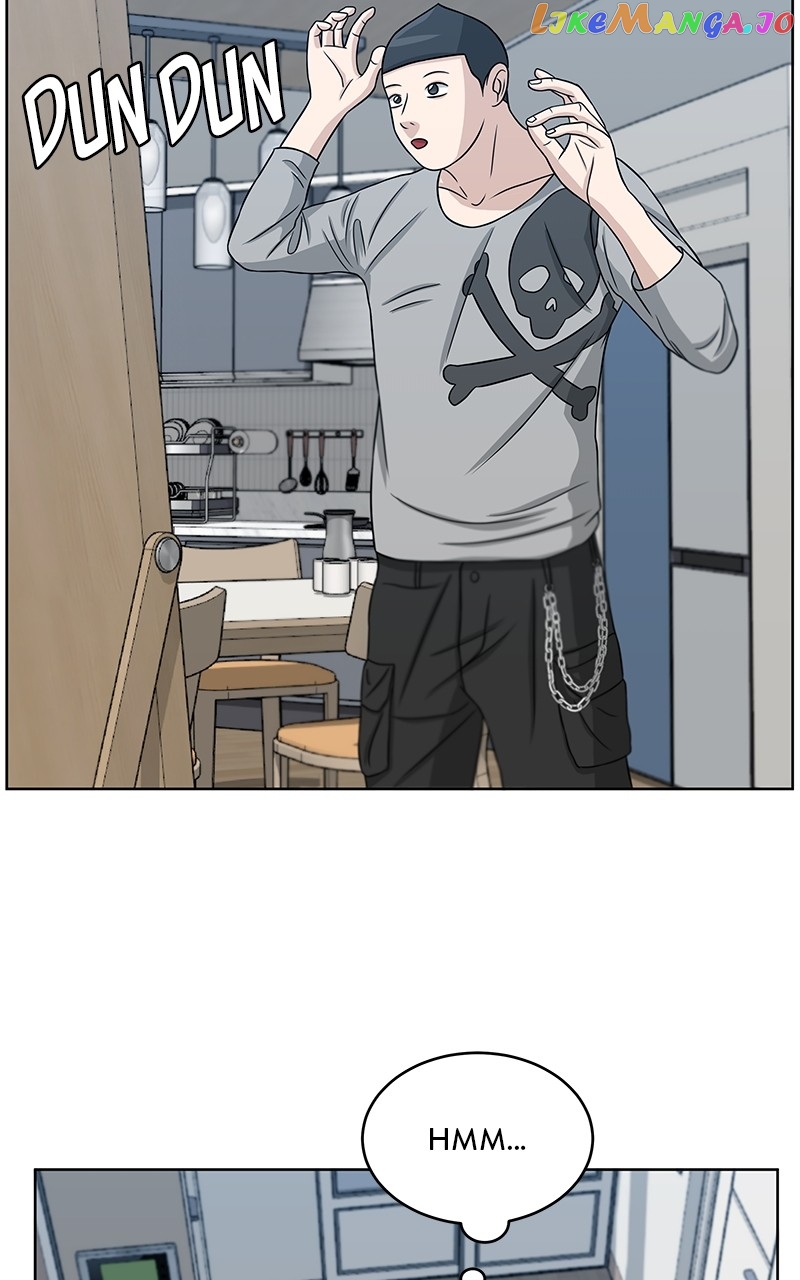 Big Man on the Court Chapter 22 - page 12