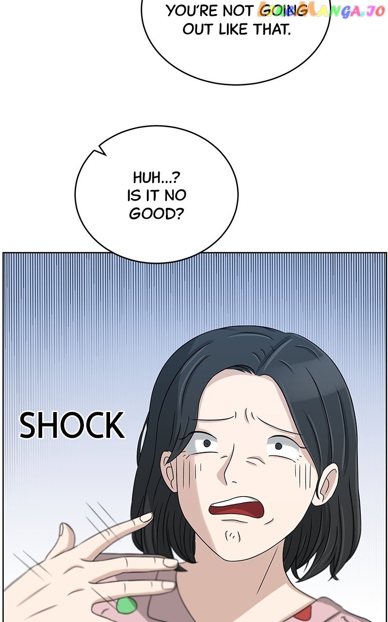 Big Man on the Court Chapter 22 - page 16