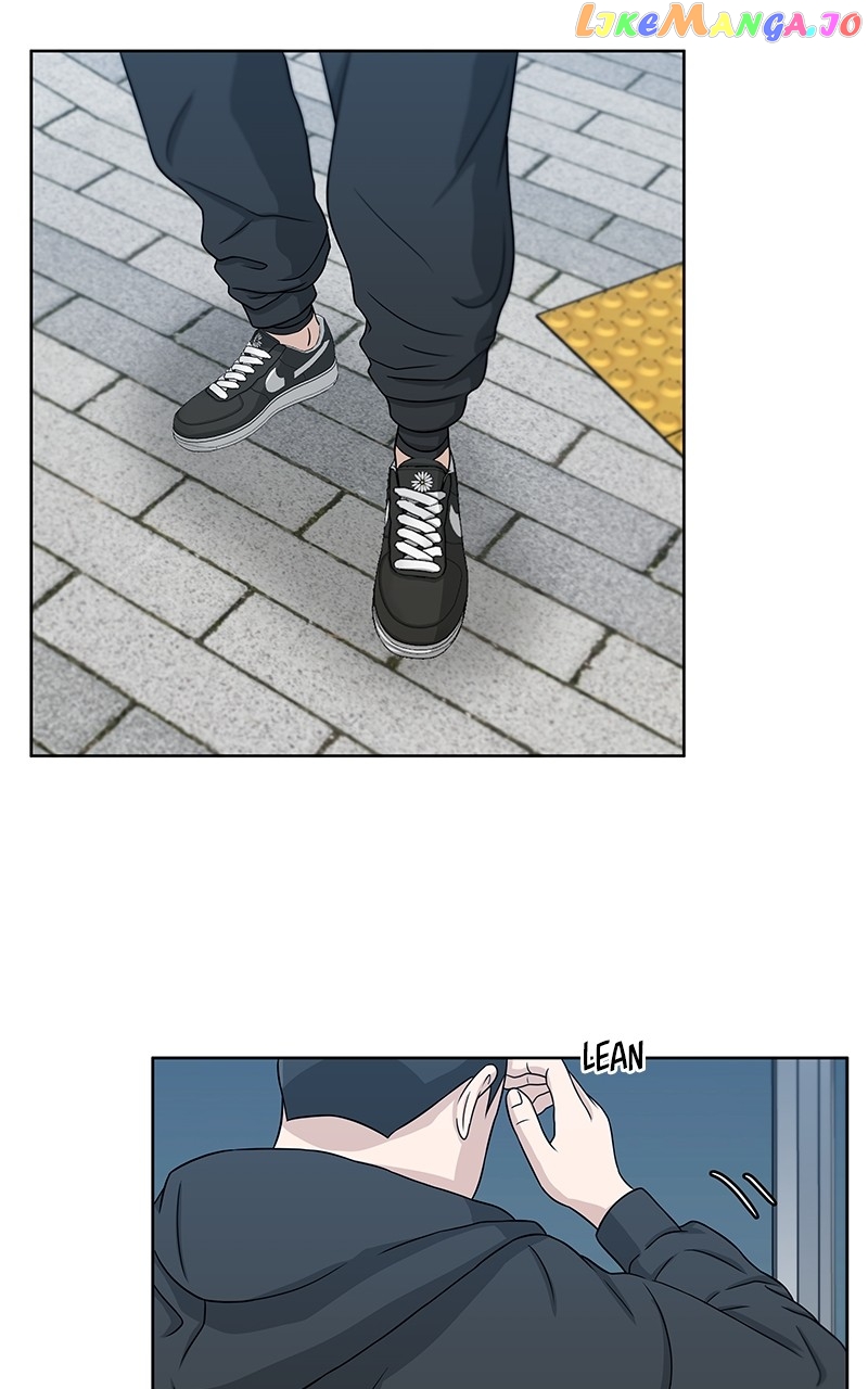 Big Man on the Court Chapter 22 - page 22