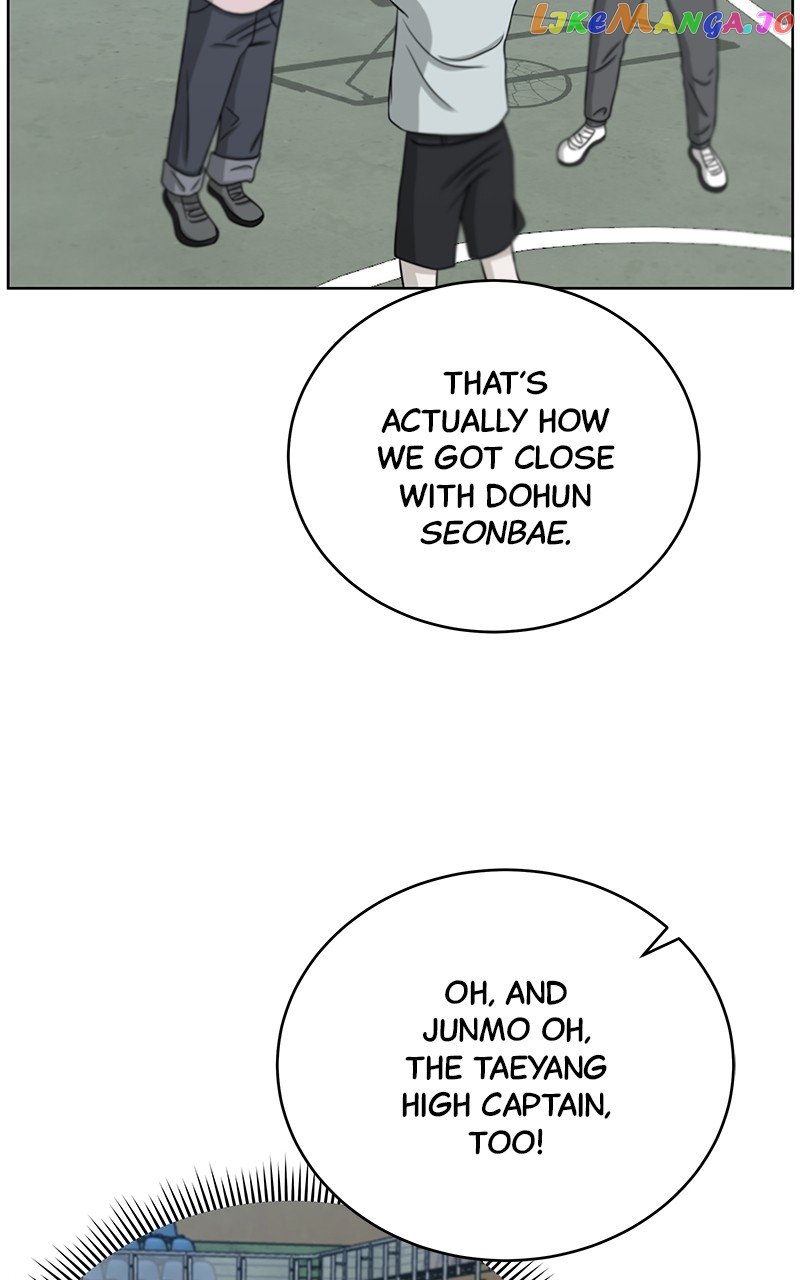 Big Man on the Court Chapter 23 - page 23
