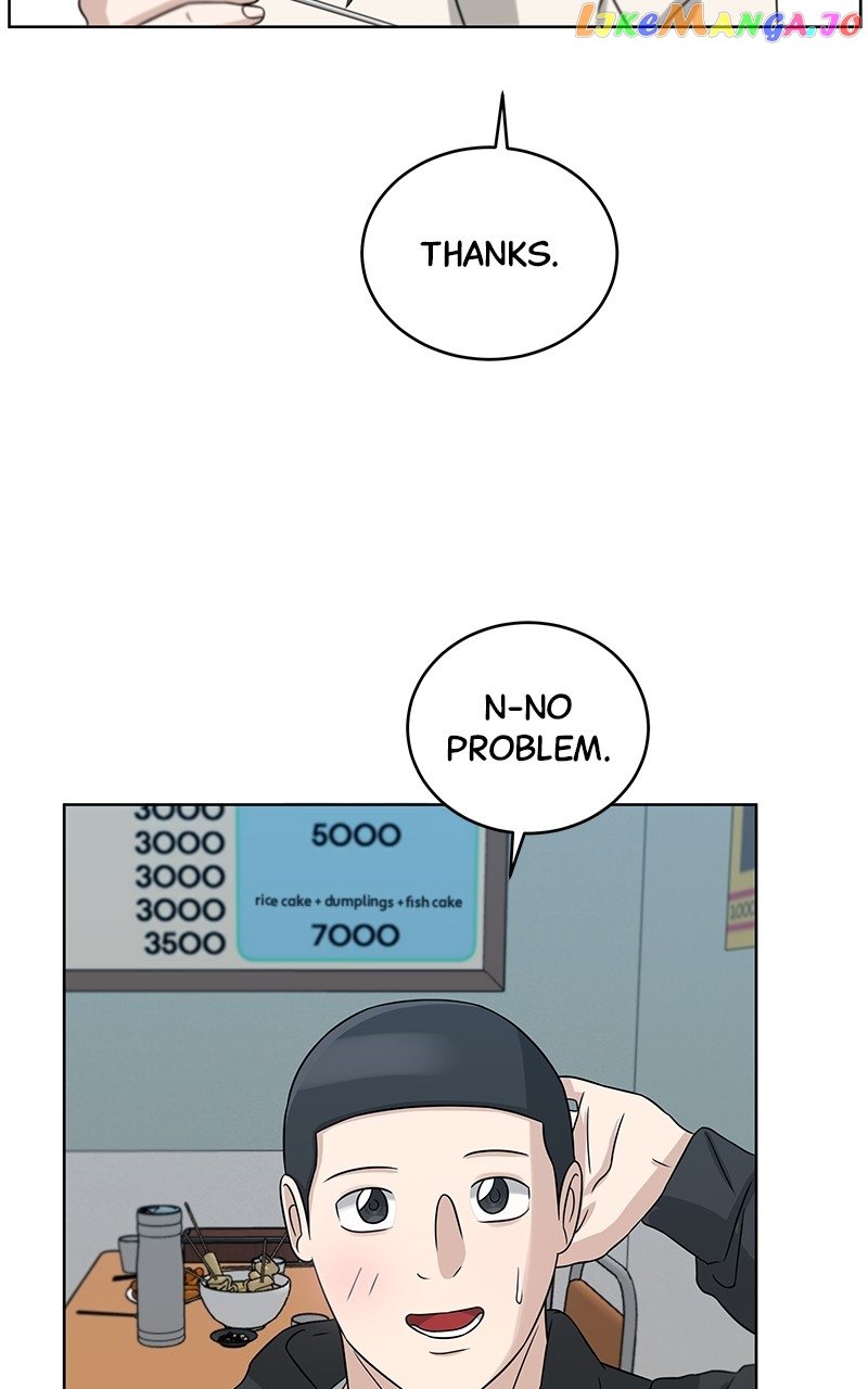 Big Man on the Court Chapter 23 - page 57