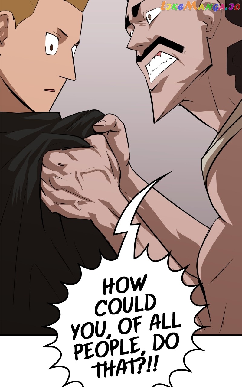 The Tomato Can Chapter 34 - page 2