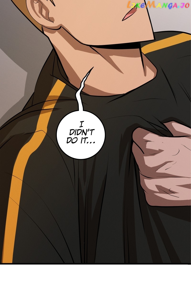 The Tomato Can Chapter 34 - page 4