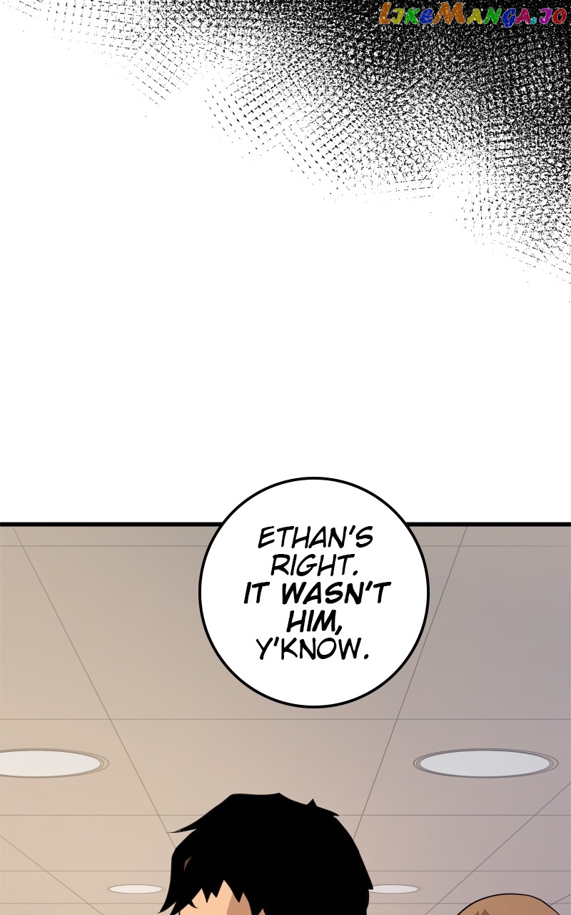 The Tomato Can Chapter 34 - page 34
