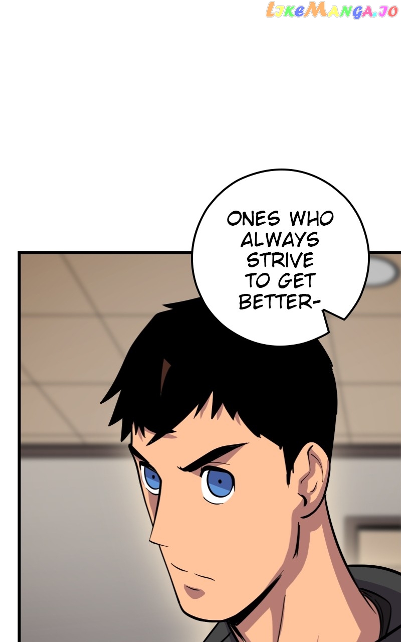 The Tomato Can Chapter 34 - page 58