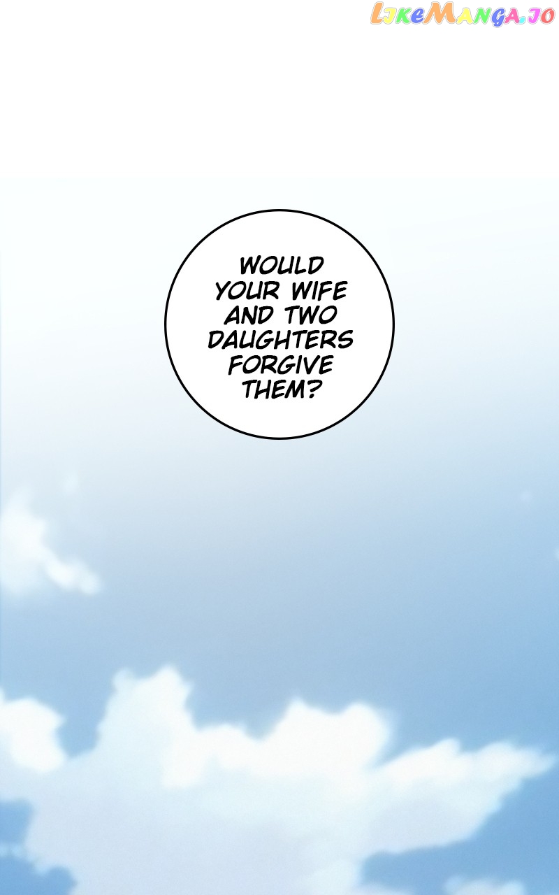 The Tomato Can Chapter 34 - page 160