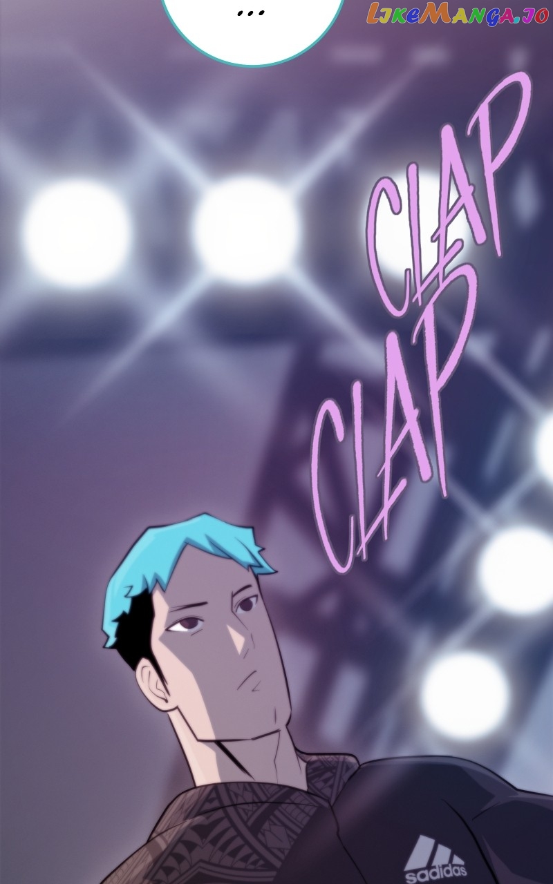 The Tomato Can Chapter 36 - page 47