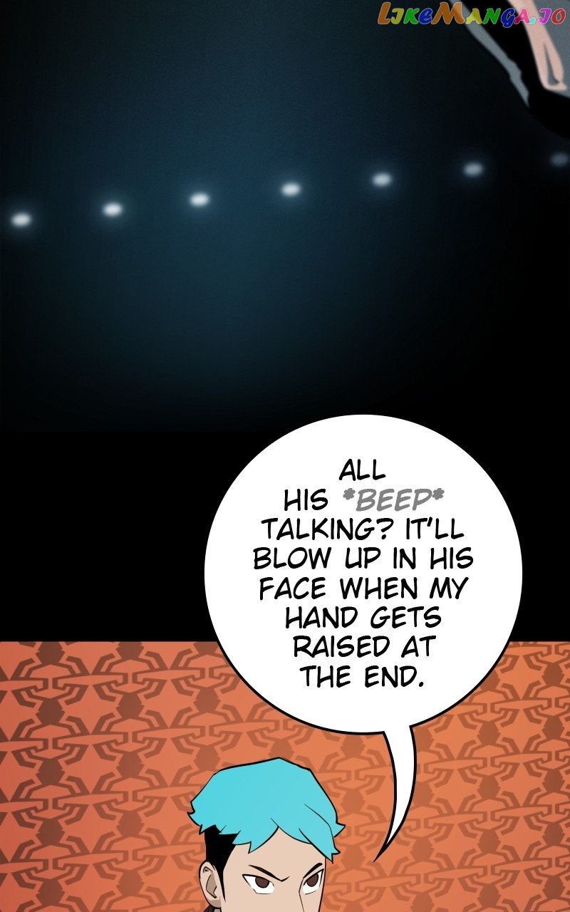 The Tomato Can Chapter 36 - page 51