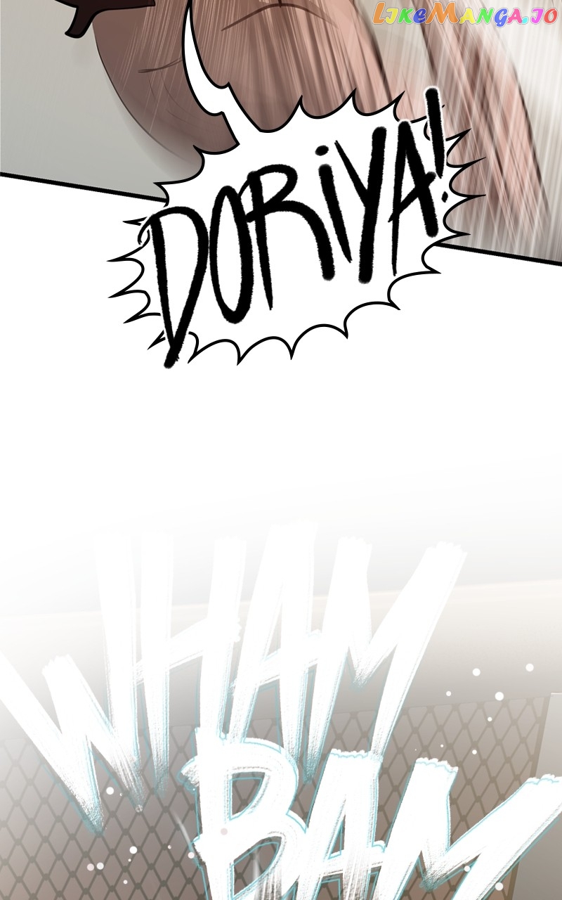 The Tomato Can Chapter 37 - page 80