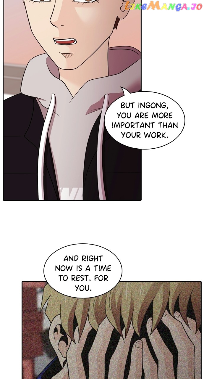 Tomorrow - Manhwa Chapter 103 - page 19