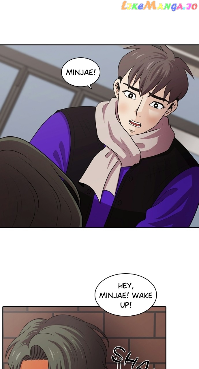 Tomorrow - Manhwa Chapter 105 - page 16