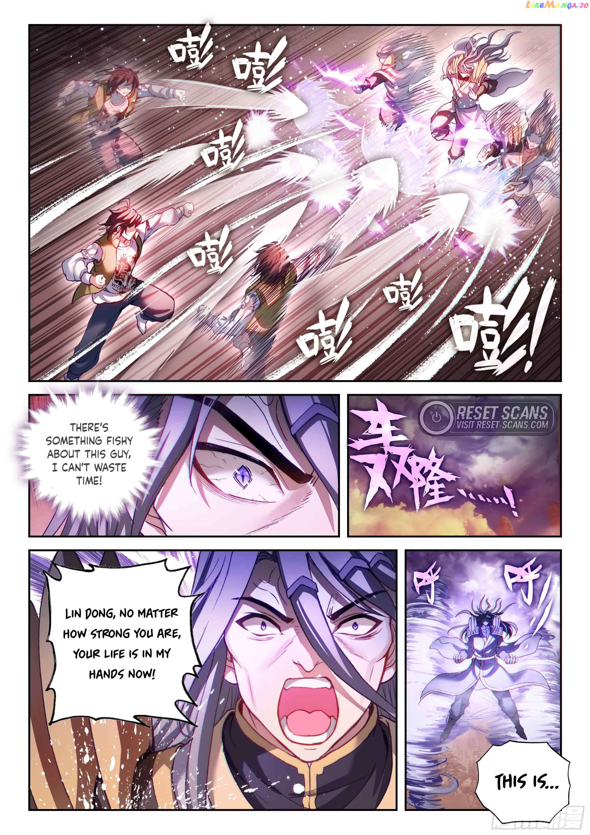 Wu Dong Qian Kun Chapter 219 - page 7