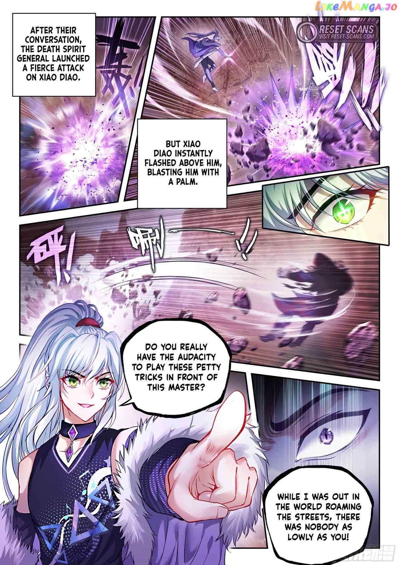 Wu Dong Qian Kun Chapter 222 - page 7