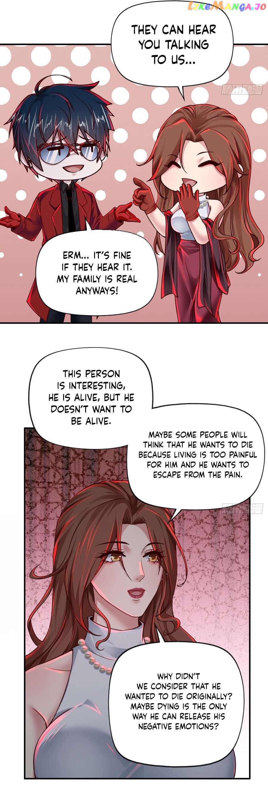 Since The Red Moon Appeared Chapter 105 - page 20