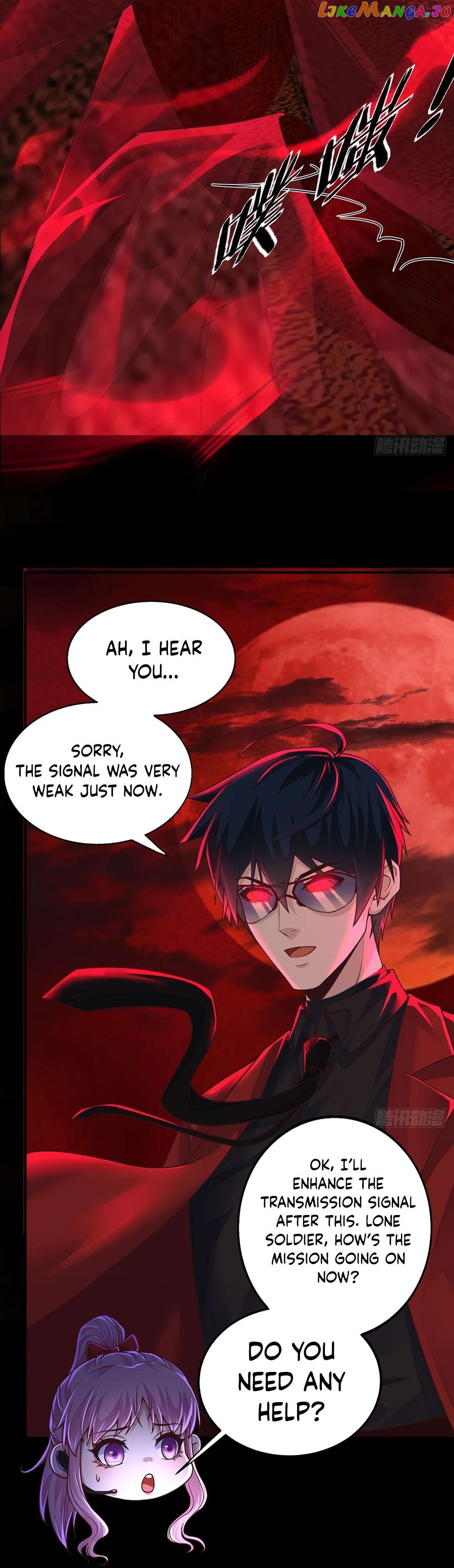 Since The Red Moon Appeared Chapter 109 - page 4