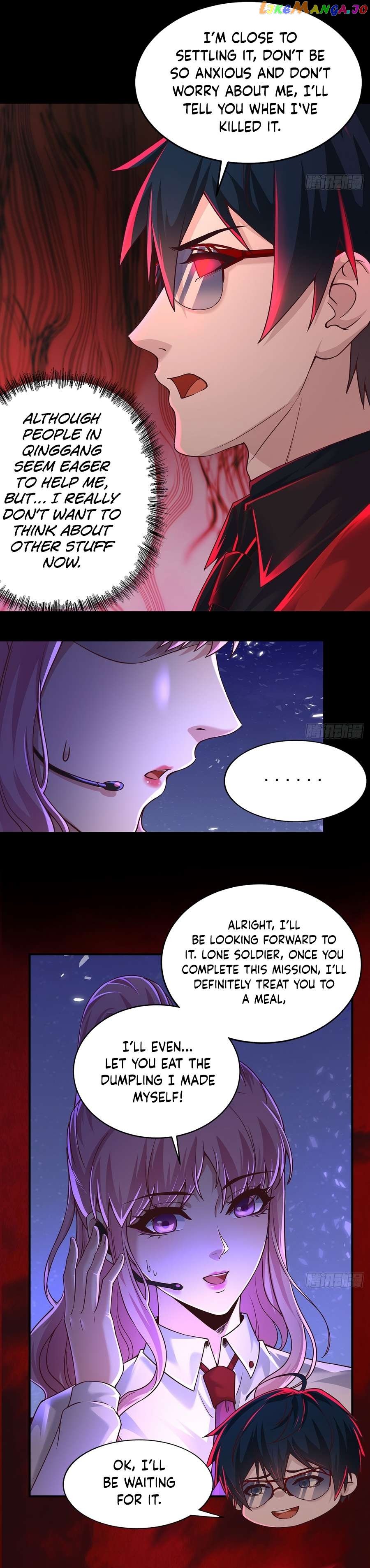 Since The Red Moon Appeared Chapter 109 - page 5