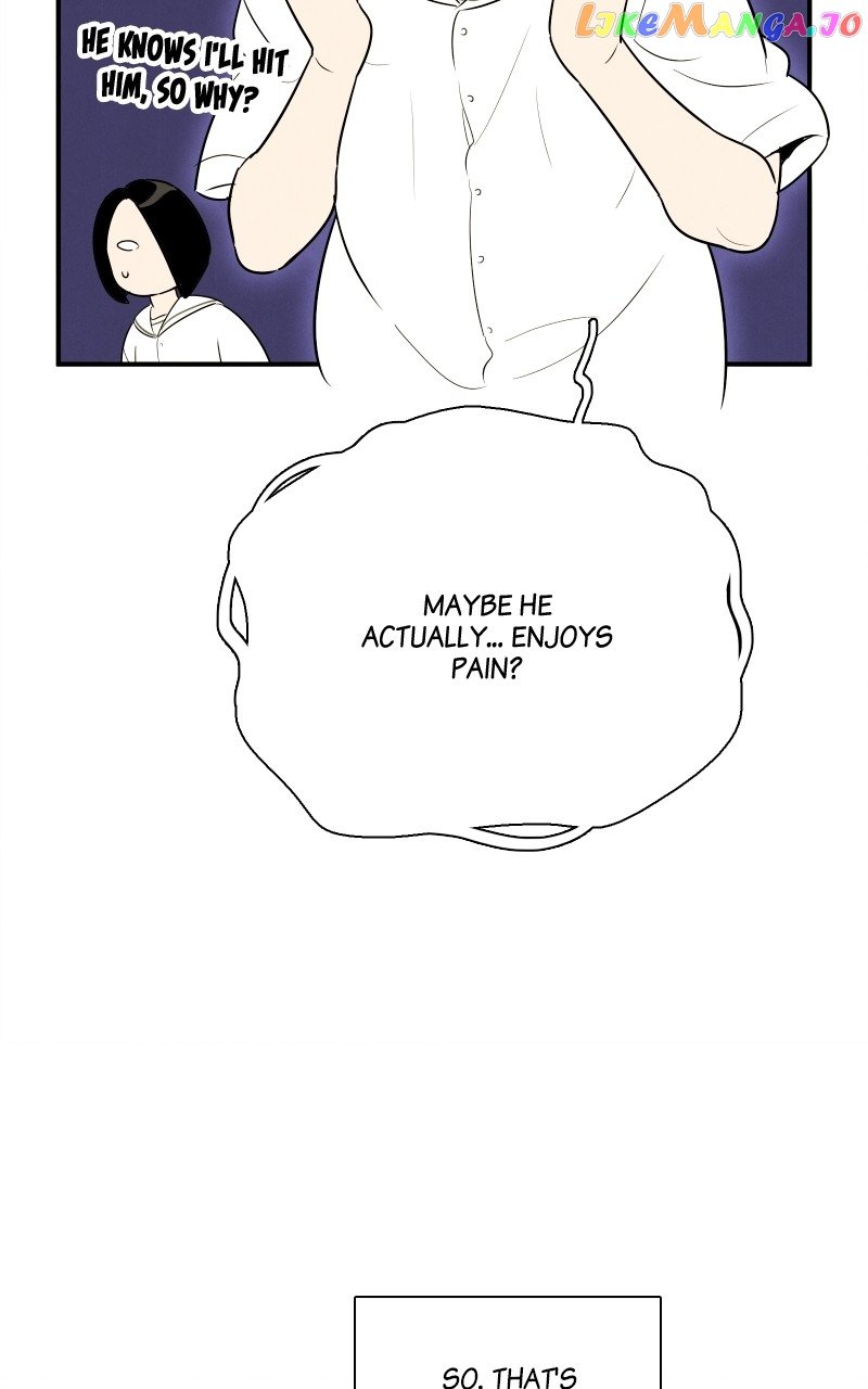 After School Lessons for Unripe Apples Chapter 109 - page 45