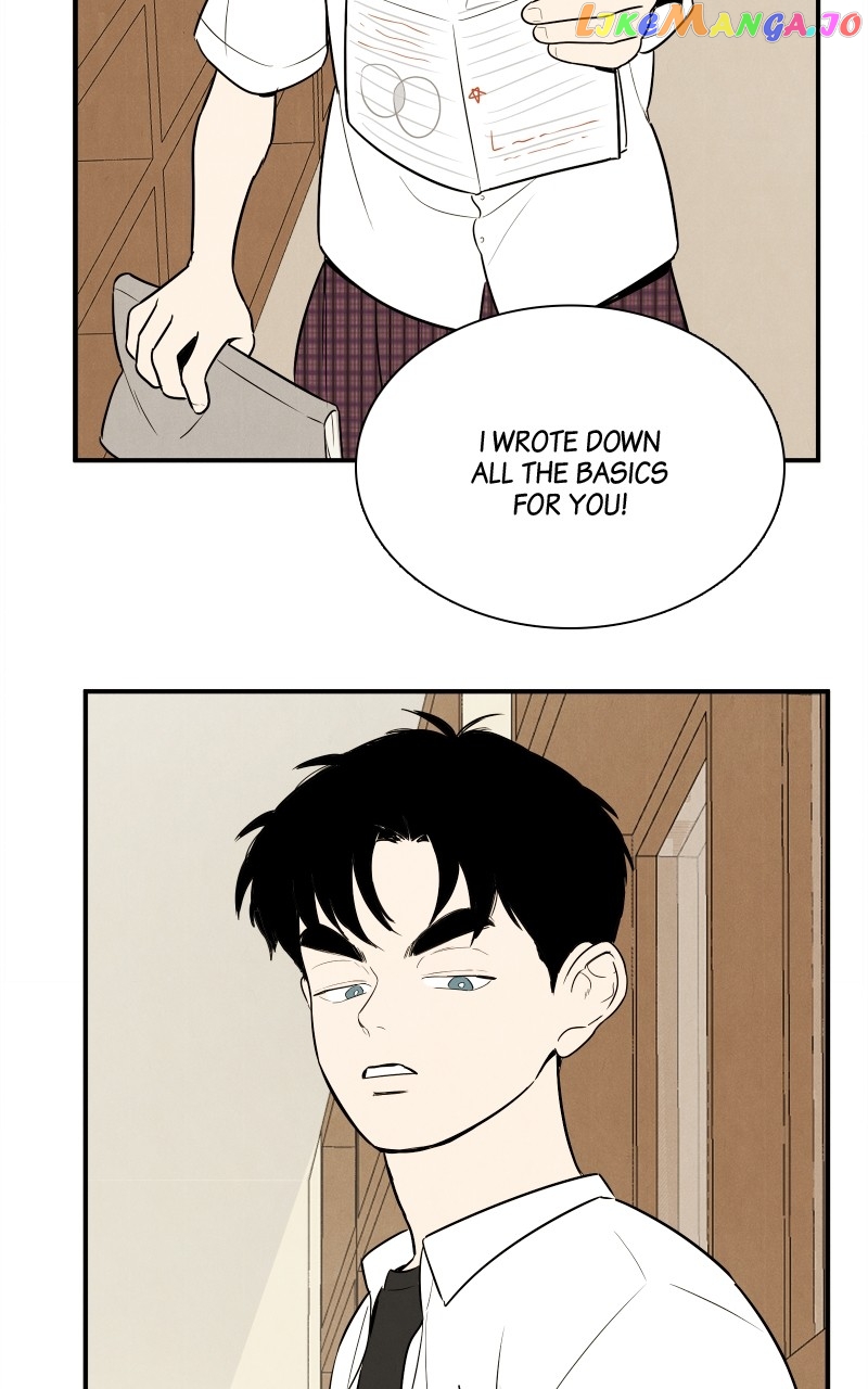 After School Lessons for Unripe Apples Chapter 109 - page 111