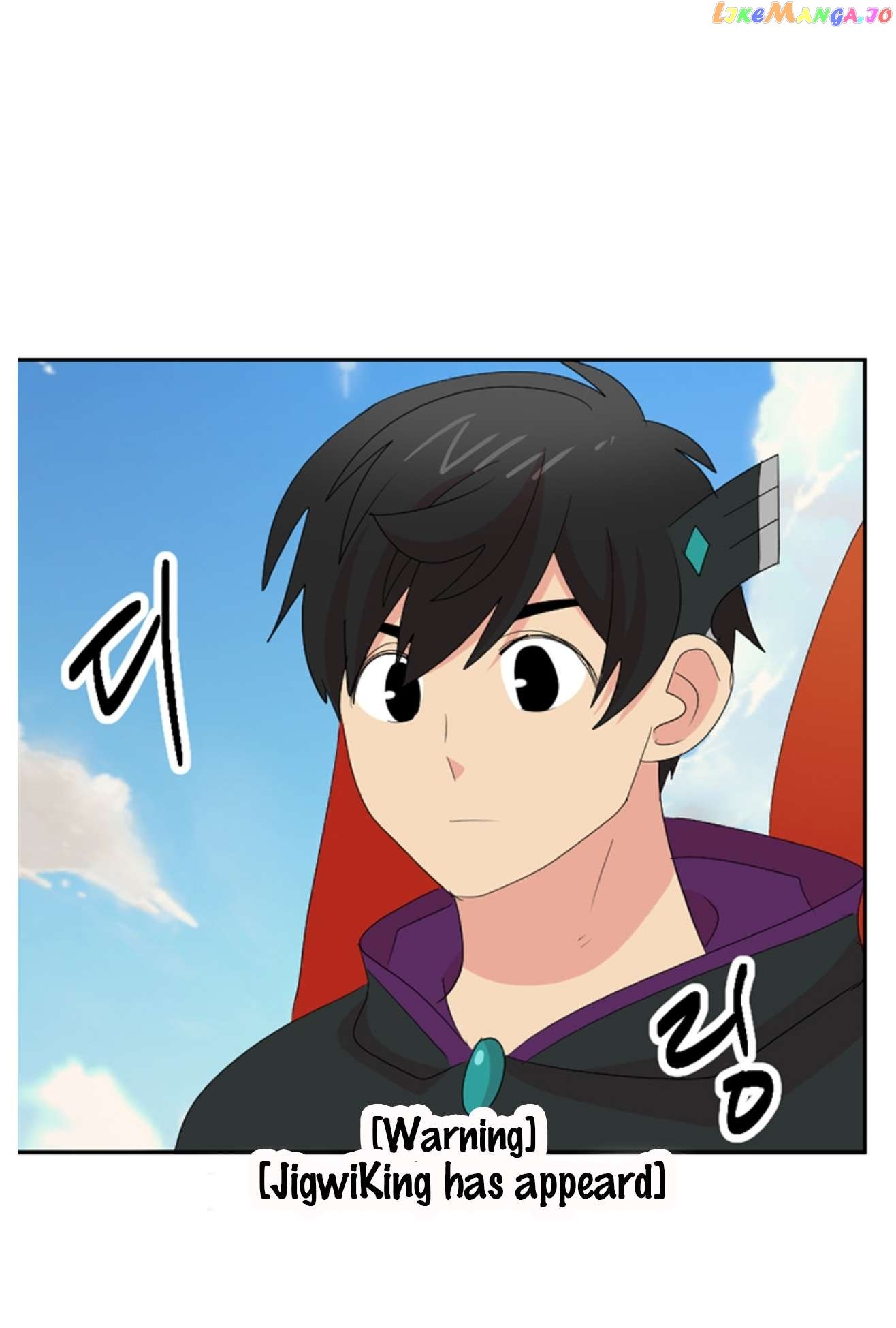 Reader (Chang Han-Yoon) Chapter 197 - page 69