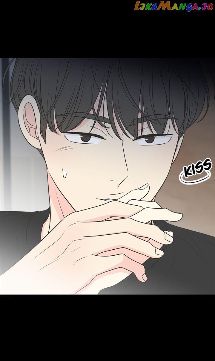 Check In to My Heart Chapter 80 - page 66