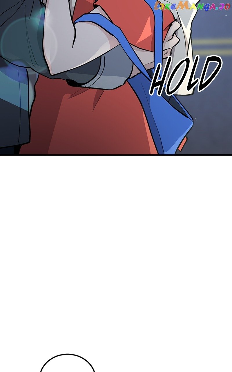 The Team Leader is Tired of Being A Newlywed Chapter 15 - page 21