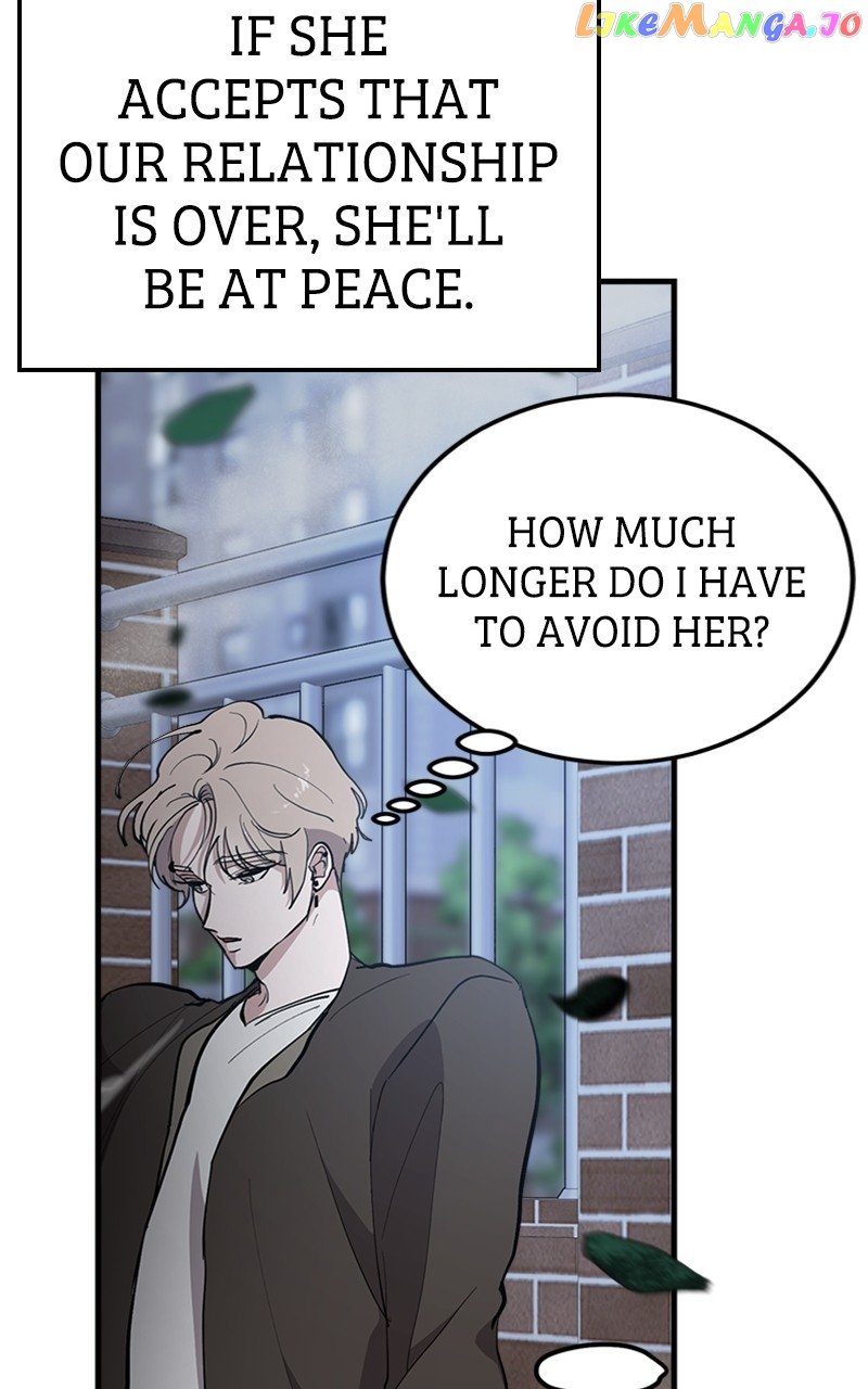 The Team Leader is Tired of Being A Newlywed Chapter 15 - page 63