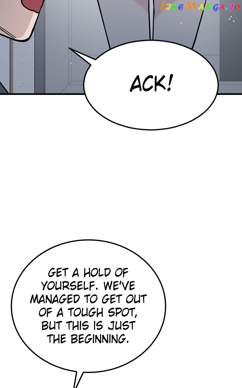 The Team Leader is Tired of Being A Newlywed Chapter 15 - page 77