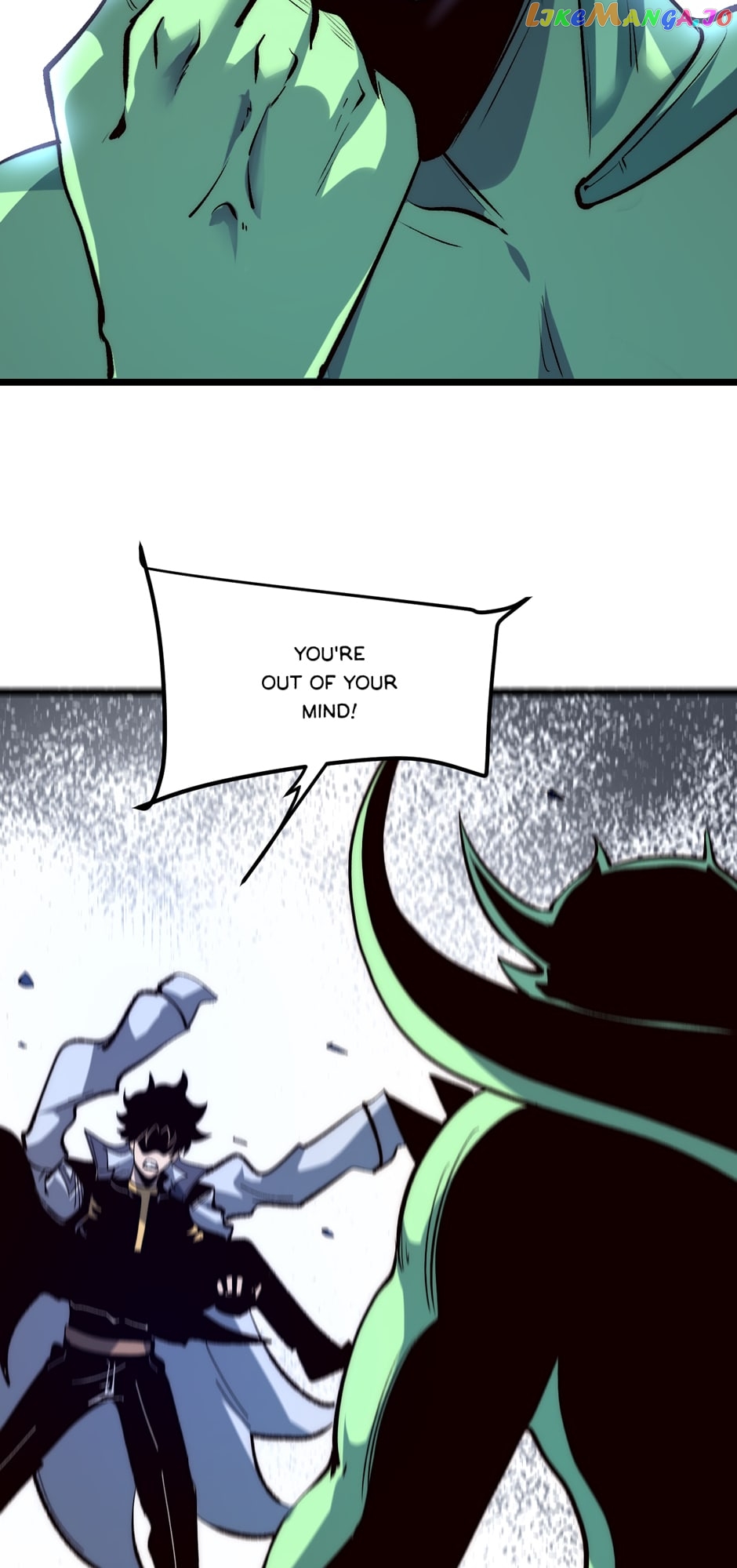 The King Of BUG Chapter 107 - page 25