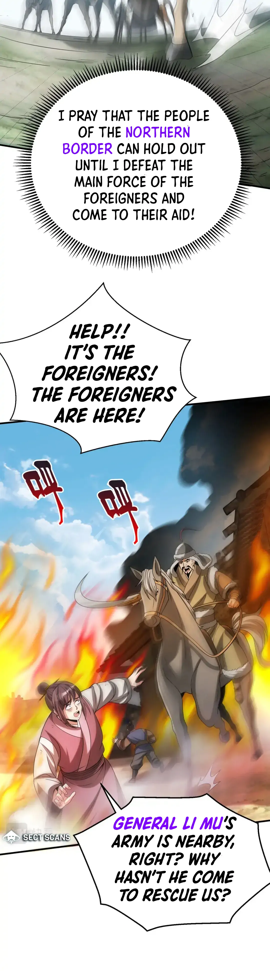 The Son Of The First Emperor Kills Enemies And Becomes A God Chapter 49 - page 21