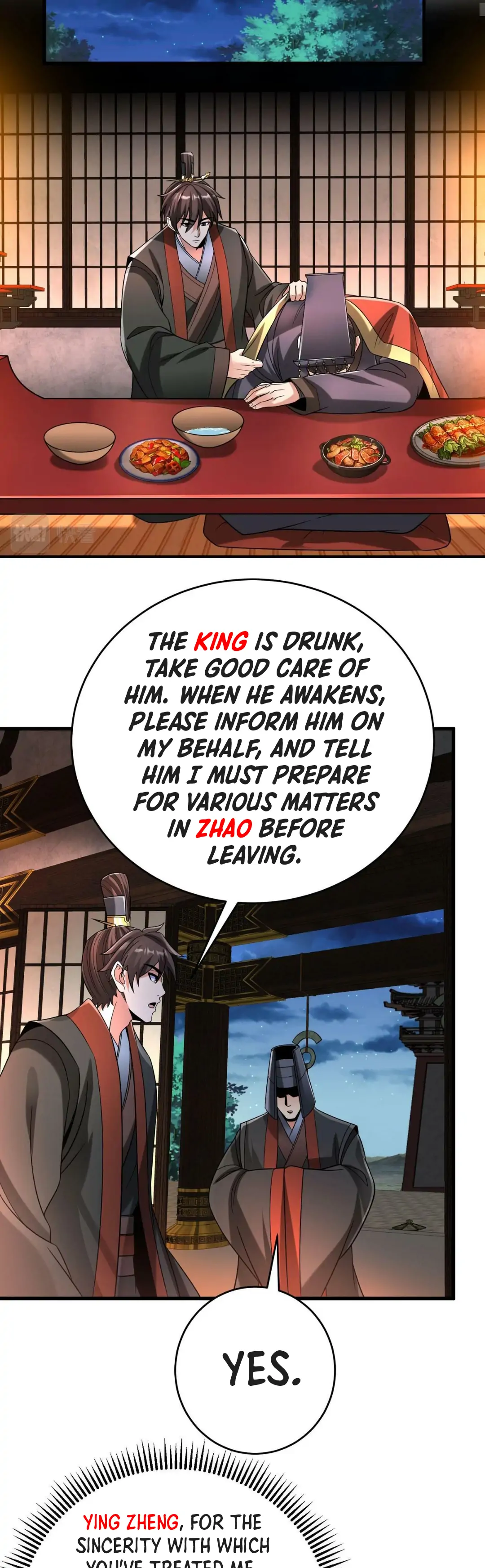 The Son Of The First Emperor Kills Enemies And Becomes A God Chapter 57 - page 15