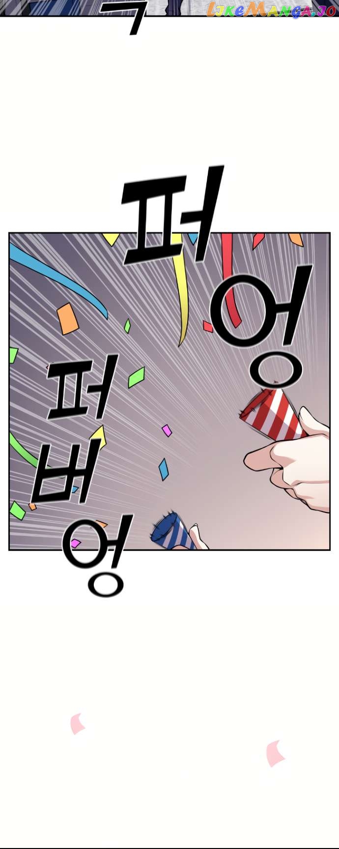 Webtoon Character Na Kang Lim Chapter 66 - page 54