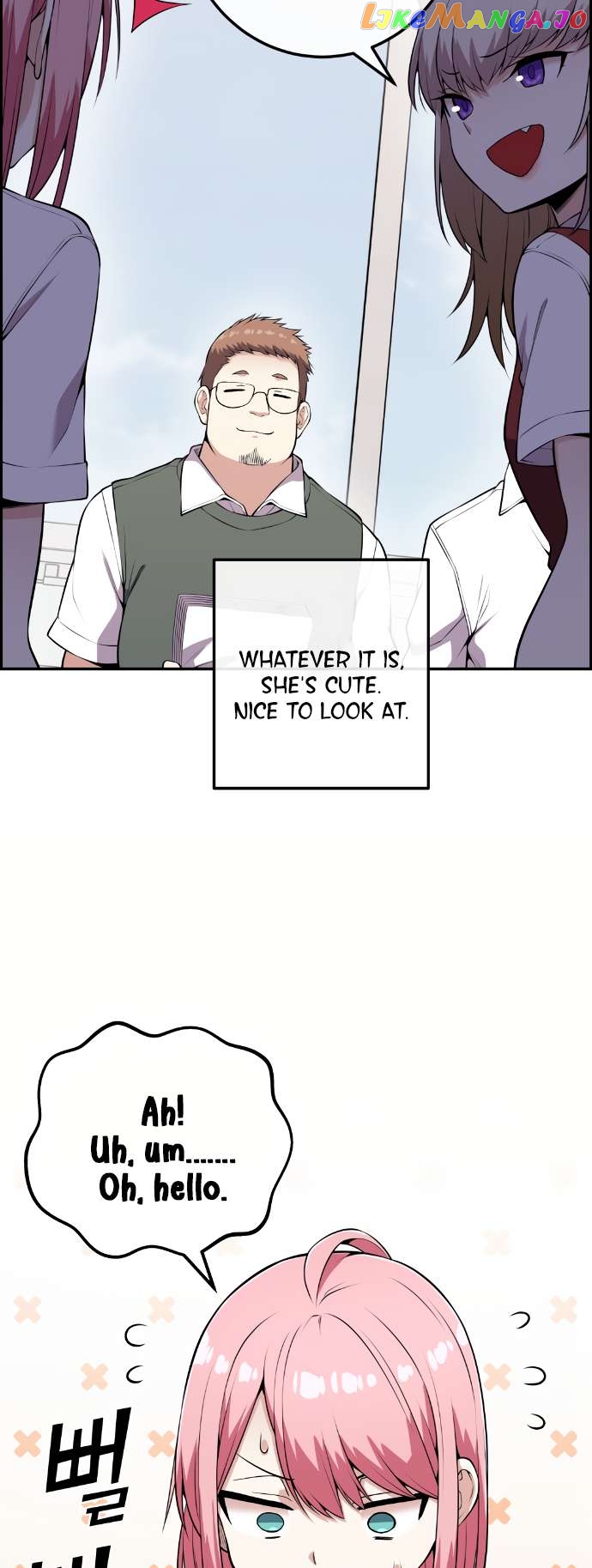 Webtoon Character Na Kang Lim Chapter 70 - page 15