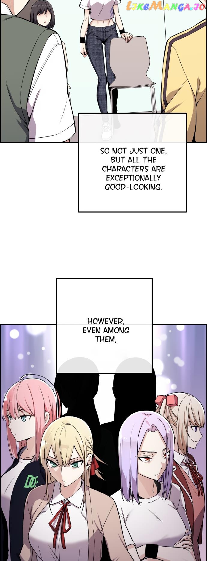 Webtoon Character Na Kang Lim Chapter 71 - page 24