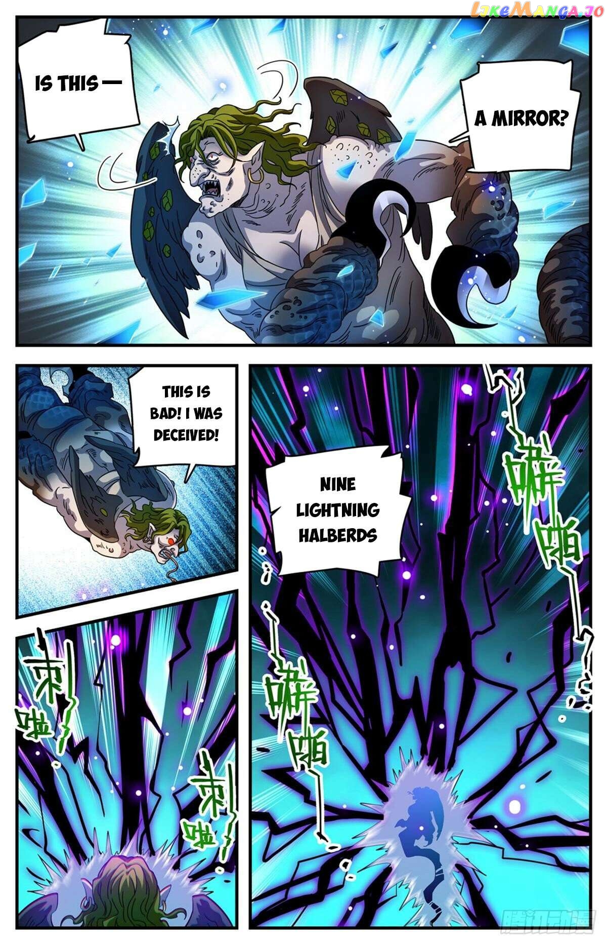 Versatile Mage Chapter 1099 - page 2