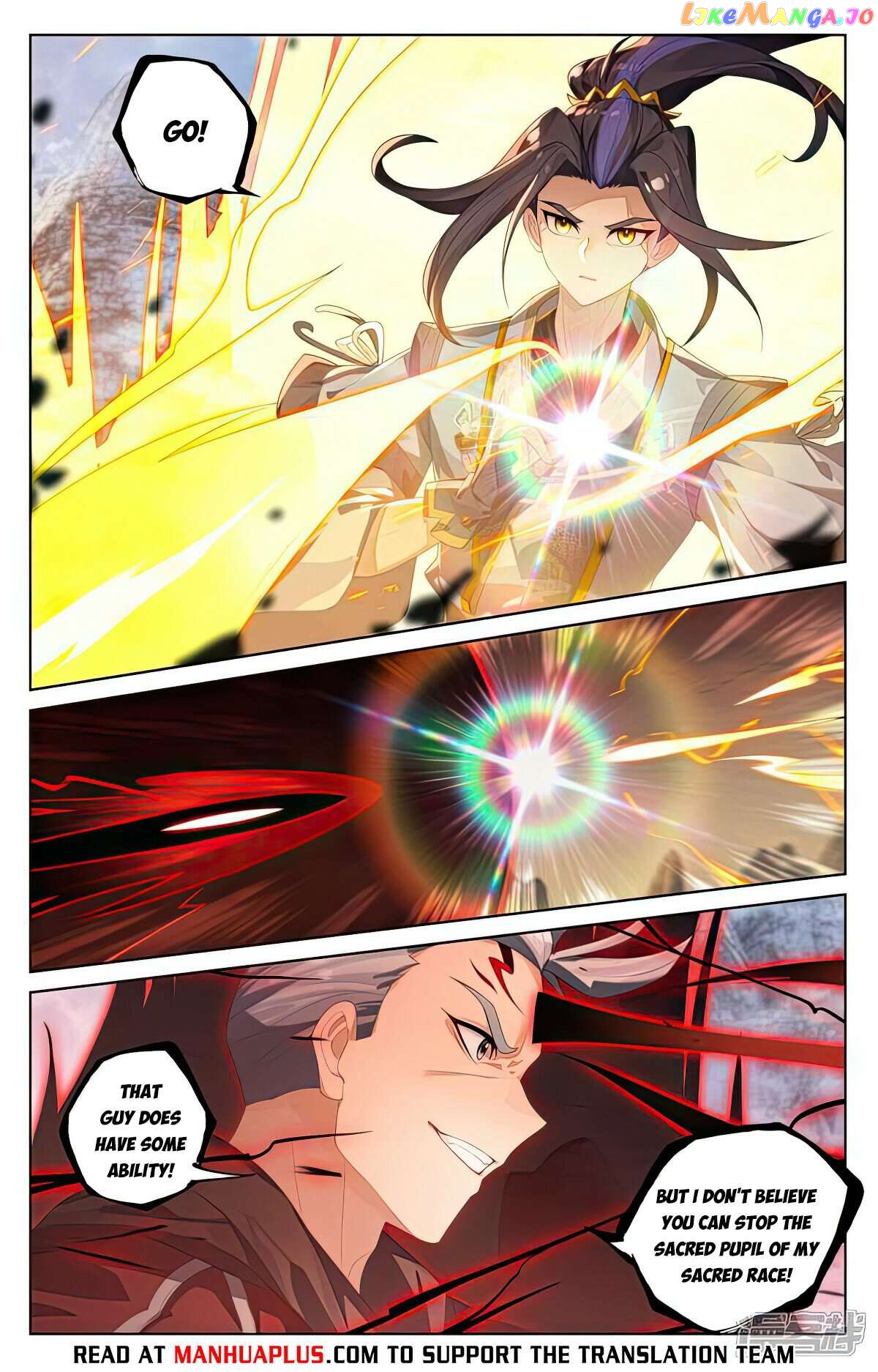 Yuan Zun Chapter 534 - page 2