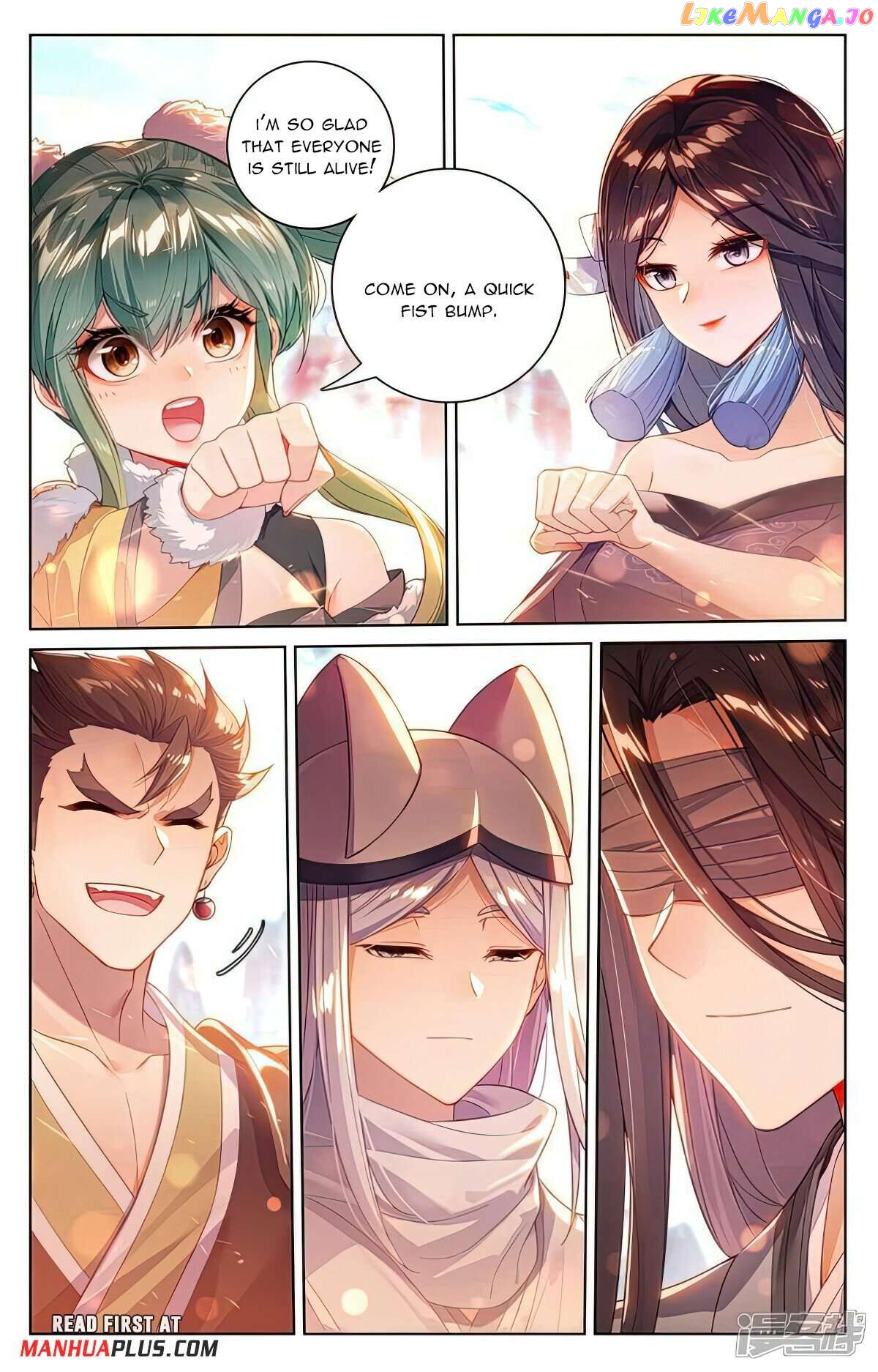Yuan Zun Chapter 535.5 - page 7