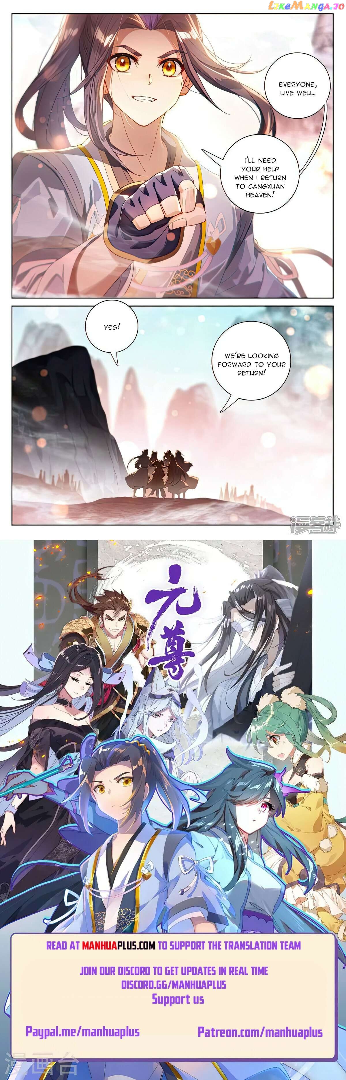 Yuan Zun Chapter 535.5 - page 8