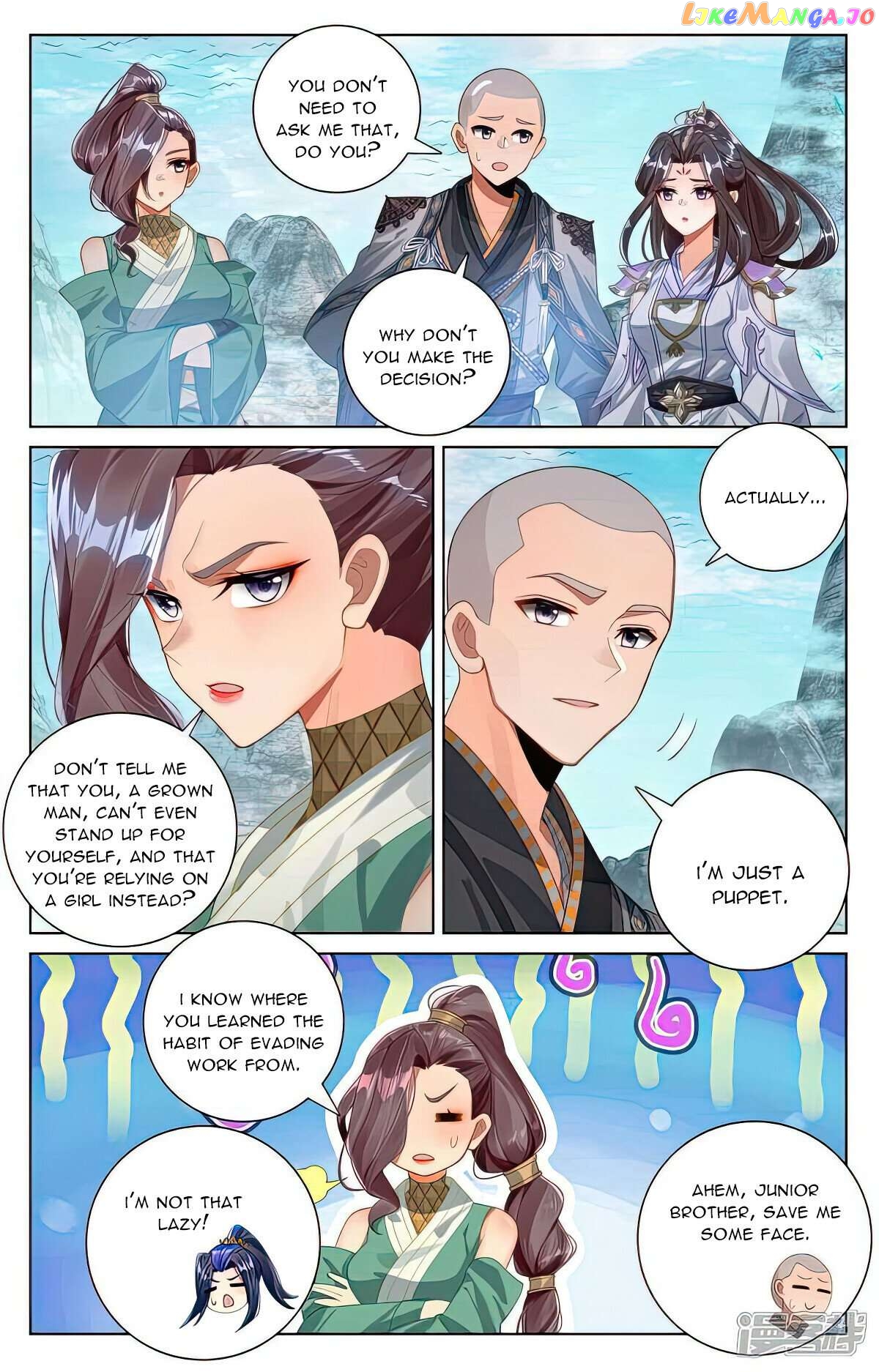 Yuan Zun Chapter 536 - page 2
