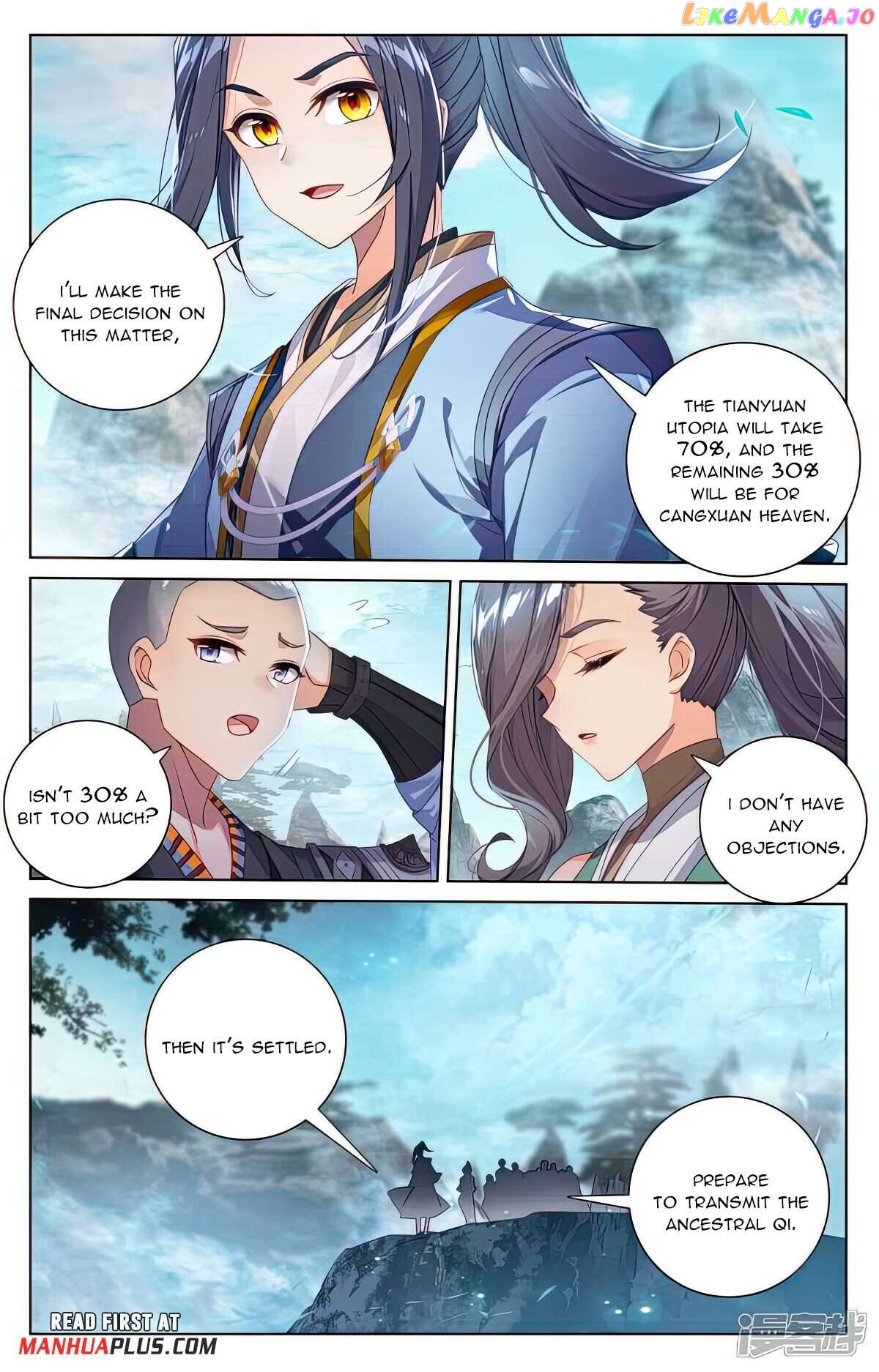 Yuan Zun Chapter 536 - page 3
