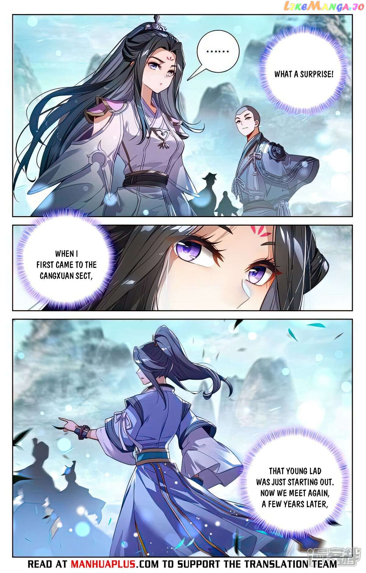 Yuan Zun Chapter 536 - page 4