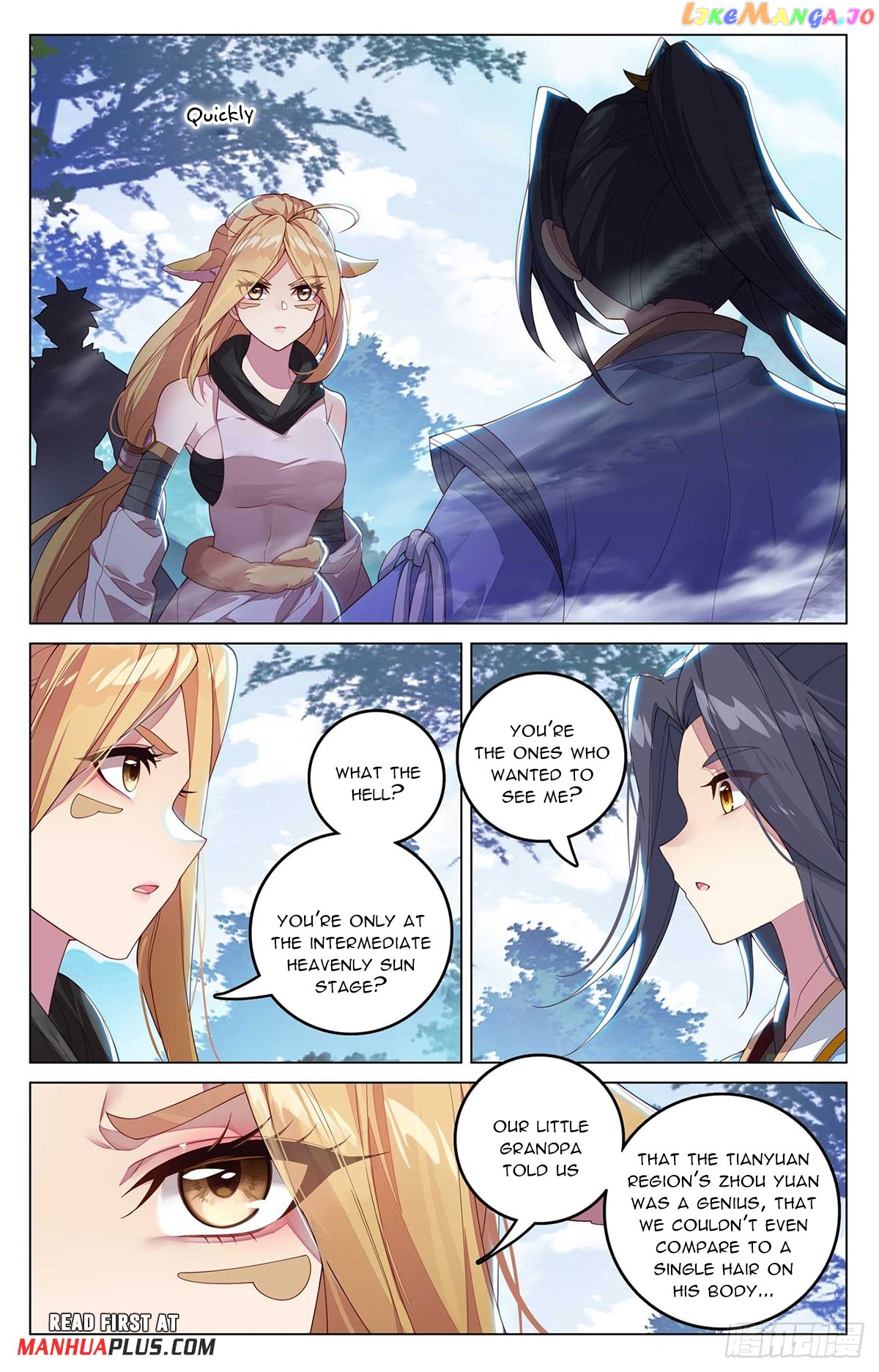 Yuan Zun Chapter 537.5 - page 5
