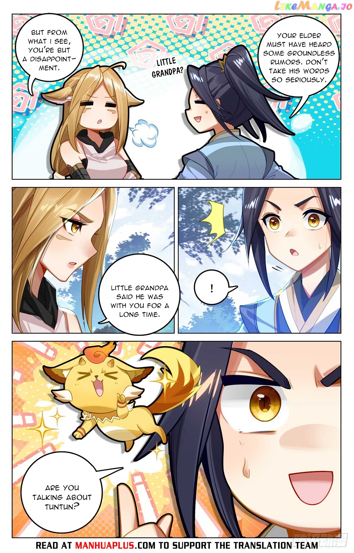 Yuan Zun Chapter 537.5 - page 6