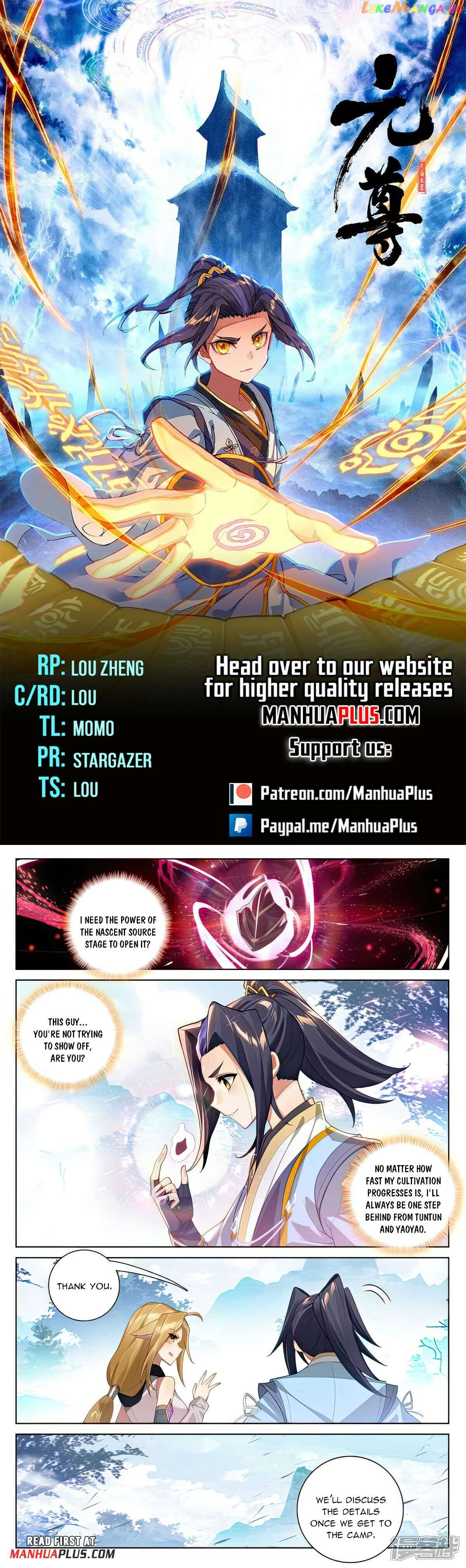 Yuan Zun Chapter 538 - page 1