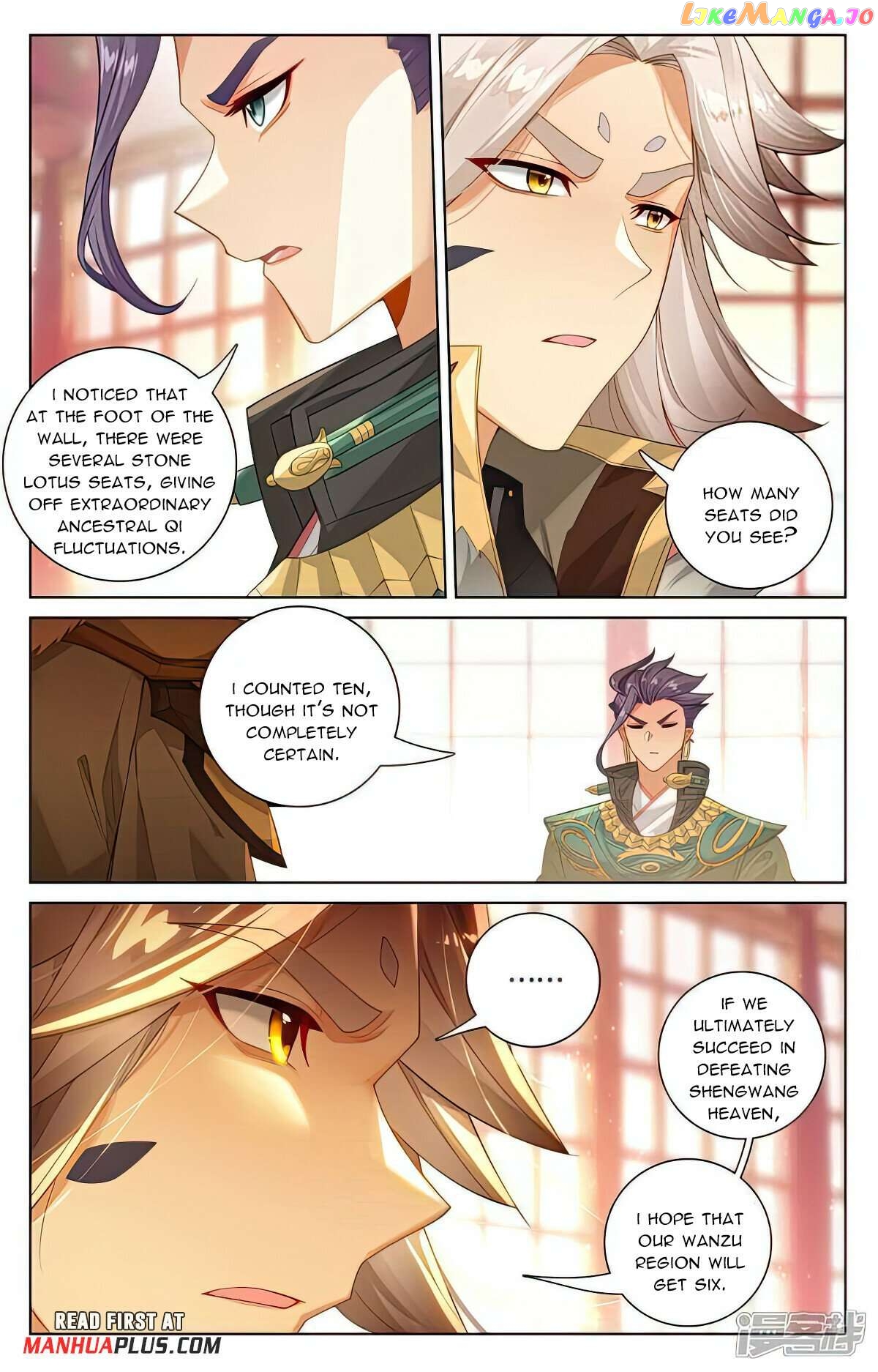 Yuan Zun Chapter 538 - page 3