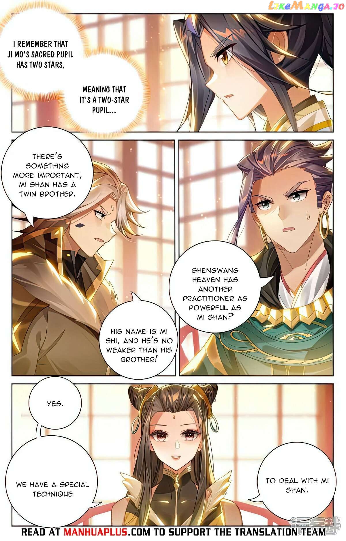 Yuan Zun Chapter 538 - page 6