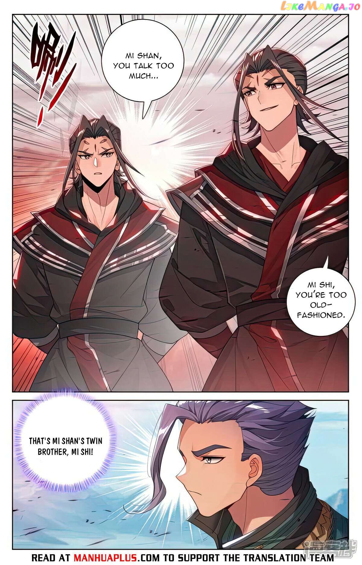 Yuan Zun Chapter 539 - page 2