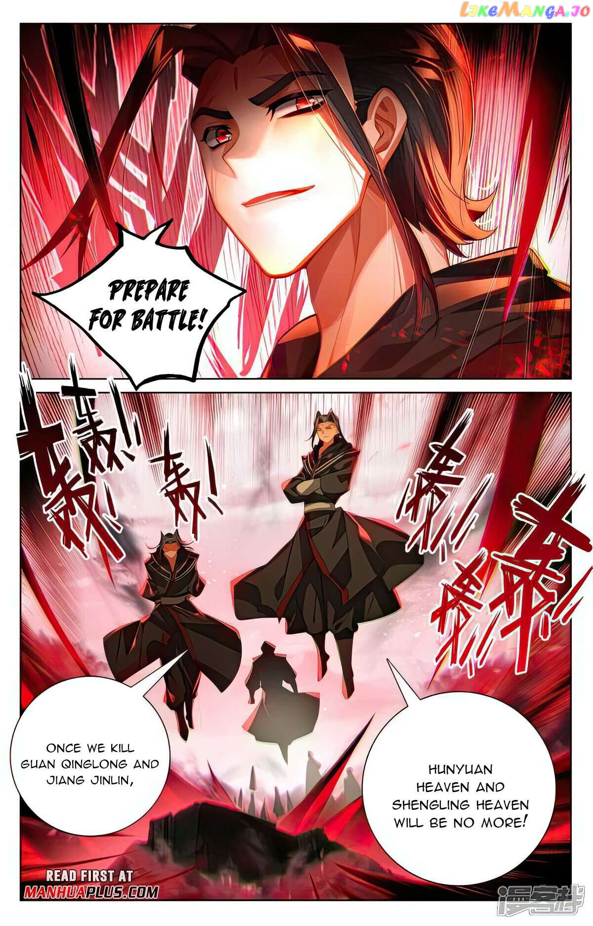 Yuan Zun Chapter 539 - page 5