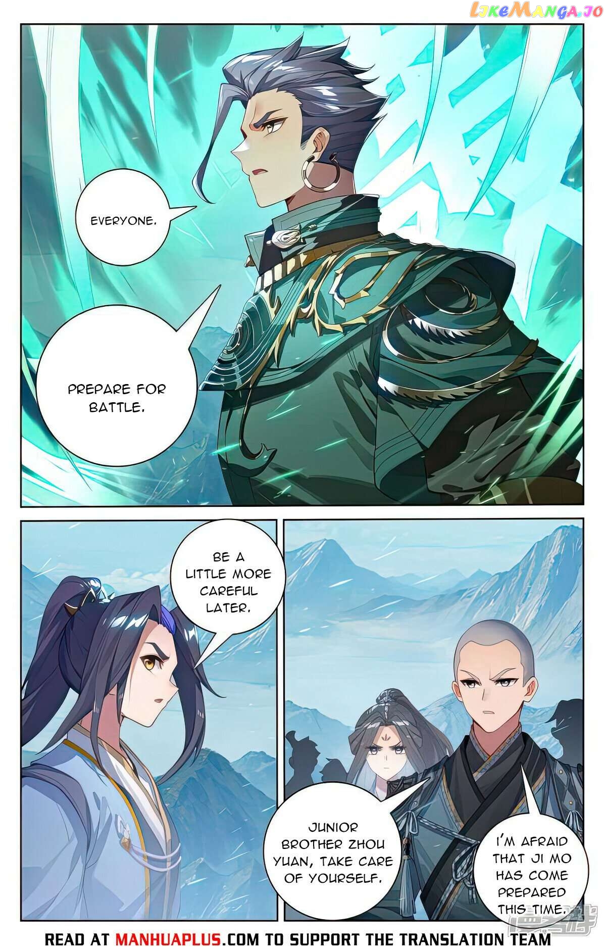 Yuan Zun Chapter 539 - page 6